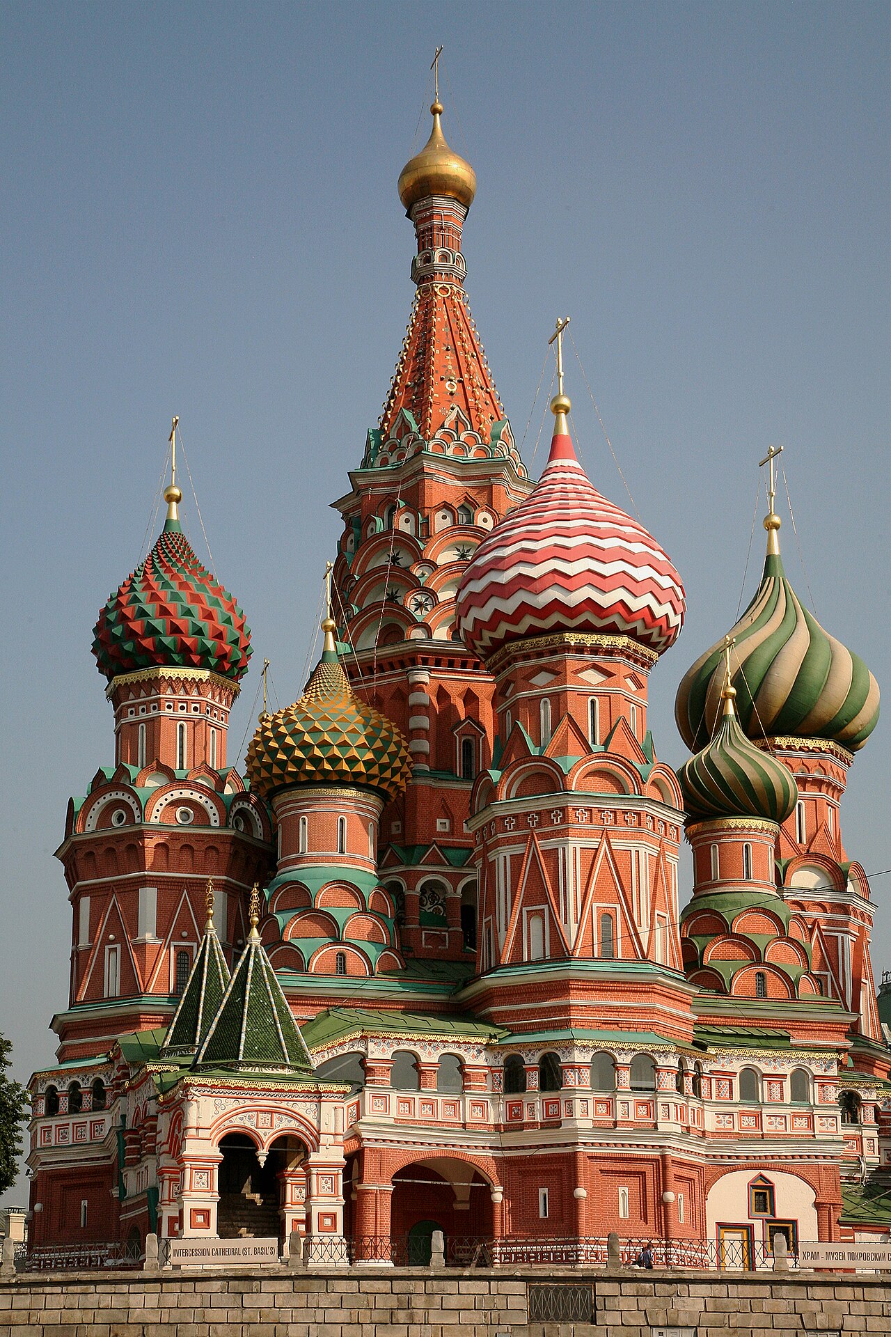 Saint Basil's Cathedral