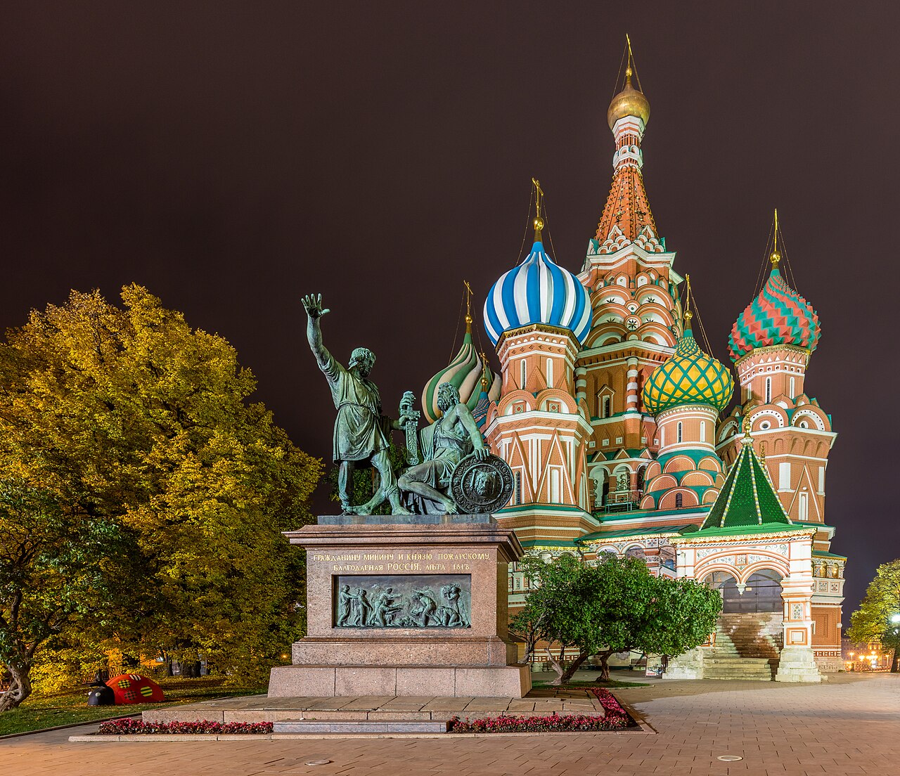 Saint Basil's Cathedral